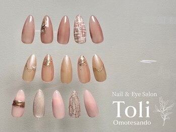 トリ 表参道(Toli)/オフィスネイル