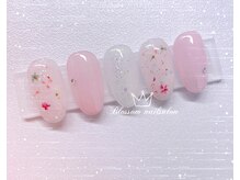 ブロッサム(Blossom)/