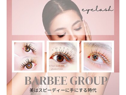 バービーズバービー 香林坊店の写真