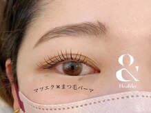 コナ(KONA)/マツエクとまつげパーマ