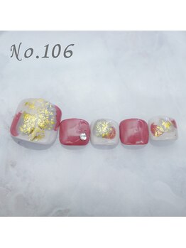 はあとねいる 川崎駅東口店/フットネイル:No.106