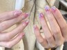 大特価♪【チップ長さだし】チーク/ラメグラネイル+透明氷スートン付け放題 