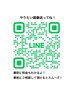 【hand】似合わせ持ち込み画像120分 11500円