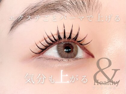 バタフライ 武蔵小杉店(Butterfly)の写真