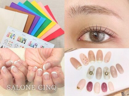 サローネサンク(SALONE CINQ)の写真