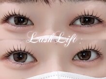 アネラ 表参道(Anela)/立ち上げカールでより可愛く