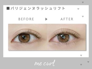 ミーカール 柳津店(me curl)/★パリジェンヌラッシュリフト