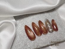 ミッタ 戸坂店(Mitta)/サンプル