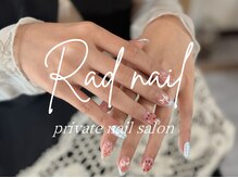 ラッドネイル(RAD NAIL)