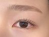 【流行な目元へ☆】ふんわり眉カラーワックス+まつげパーマ ¥14500→¥13500