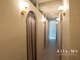 Allu.Me Eye 南青山店 【まつげパーマ・パリジェンヌ・LEDマツエク・アイブロウ】の写真/－Allu.Me－まだ知らない自分に出会える。ハイセンス×ハイクオリティの施術で周囲と差のつく目元へ