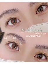 ズール(ZUL)/特許技術マツエクMuffleWrap 