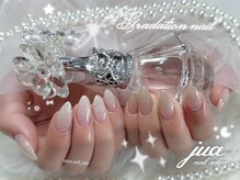 Onecolor nail
