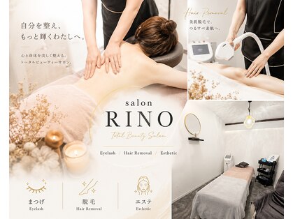 サロン リノ(RINO)の写真