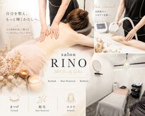 サロン リノ(RINO)