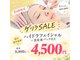 エムベル 越谷レイクタウン店(M belle)の写真