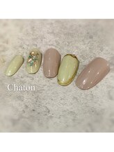 ネイルアンドアイラッシュ シャトン(Chaton)/ジェル□新規￥6900■会員￥6600