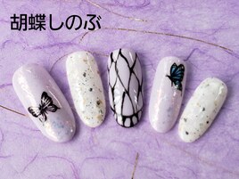 大正デザインネイル　蝶