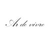アールドヴィーヴル 東金沢店(Ar de vivre)のお店ロゴ