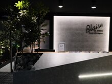 ブレイズ(Blaise)の雰囲気（受付スペースも近未来的なおしゃれ空間♪）