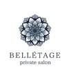 ベルエタージュ(Belletage)のお店ロゴ
