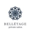 ベルエタージュ(Belletage)ロゴ