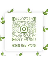 スキンジム(SKIN GYM)/脱毛効果の写真掲載してます
