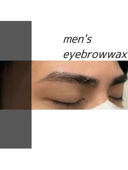 ルアン 表参道店/メンズ美眉毛スタイリング