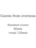 Guests from overseas//Clay Head Spa -Standard Course-60min