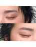 ◯メンズアイブロウWAX+間引き◯　¥5500→¥4950