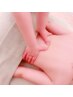 感謝スペシャルクーポン!揉みほぐし30+アロマ40分+ドライヘッド10分♪