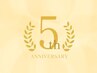 ～周年祭期間限定～整体コース(30分以上) ★20％OFF★