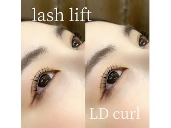 リル 長堀橋(Rire)/まつげパーマ(ラッシュリフト)