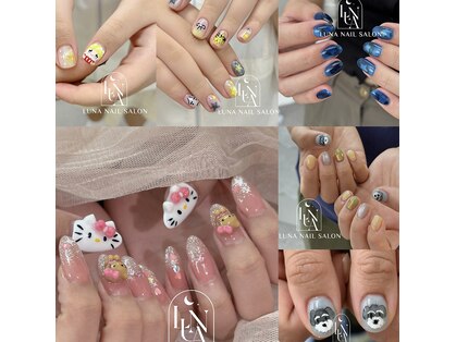 ルナ 東中野(LUNA)の写真