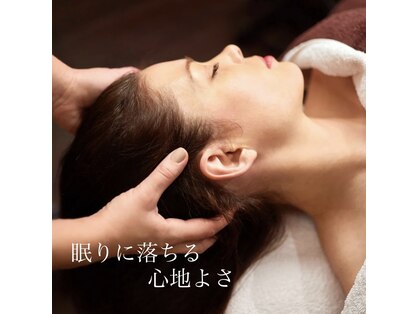 アラモア(ARAMOA)の写真