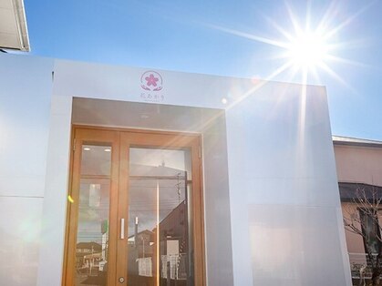 花あかりの写真