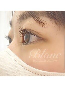 アイラッシュサロン ブラン 新潟県央店(Blanc)/カールデザイン