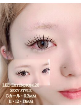 フロー 水戸見川店(Flow)/LEDマツエク