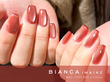 ビアンカ 今池店(Bianca)の写真