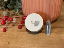 アットーレ 札幌/