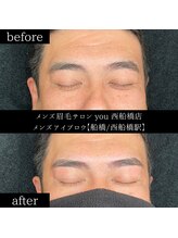 ユー 西船橋店(you)/ビフォーアフターお写真