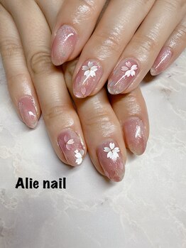 アリーネイル(Alie nail)/