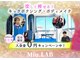 ミウラボ(Miu.LAB)の写真