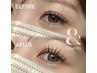 【オープン記念★7/15まで】LEDエクステ120本×パーマ　¥11000→¥8000