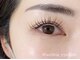 ウェリナ(Welina)の写真/眉毛とラッシュリフトのセットメニューもおすすめ★お気軽にご相談ください！