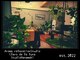 クラーロ デ ラ ルーナ(claro de la luna)の写真