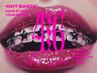 【学割U24】全メニューより10％off