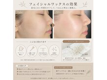 クロエ 京都河原町店('chloe')の雰囲気（#アイブロウ #眉サロン #京都アイブロウ#関西眉毛サロン#顔脱毛 ）