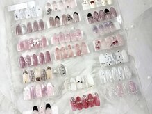 はあとねいる 今池店