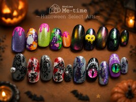 Halloween Select Arts